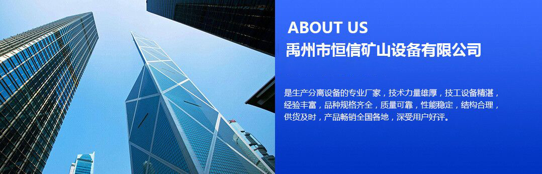 杭州凱普體育器材有限公司專業,【乒乓球臺,籃球架,室外健身器材,現澆塑膠場地】.